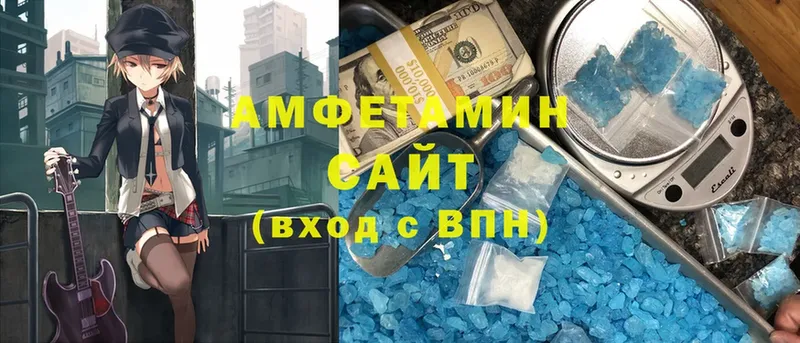 Продажа наркотиков Вуктыл Codein  СОЛЬ  Метадон  Канабис  ГАШ  МЕФ  АМФЕТАМИН 