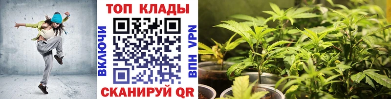 Виды наркоты Вуктыл КОКАИН  АМФ  A PVP  МАРИХУАНА  Меф 