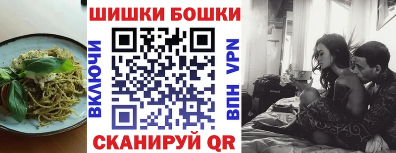 Еда ТГК марихуана  Вуктыл 