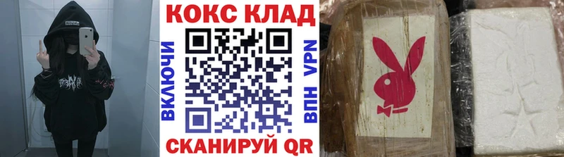 наркошоп  mega ссылки  COCAIN Columbia  Вуктыл 