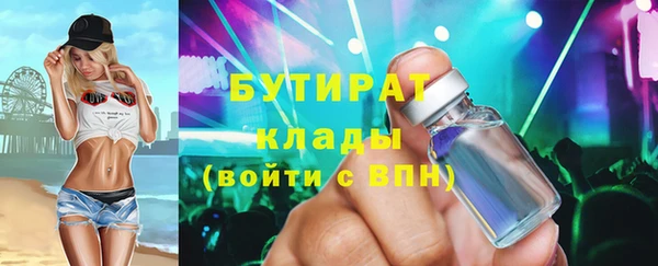мет Богданович