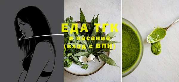 скорость Верхнеуральск