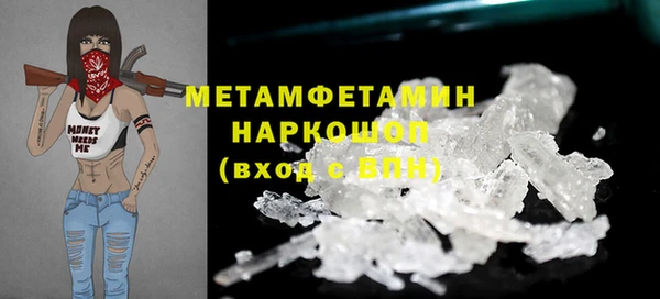a pvp Богородск