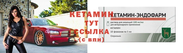 a pvp Богородск