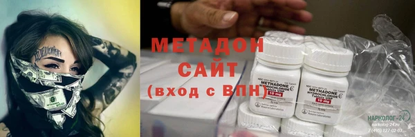 круглые Няндома