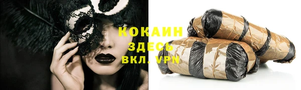 a pvp Богородск