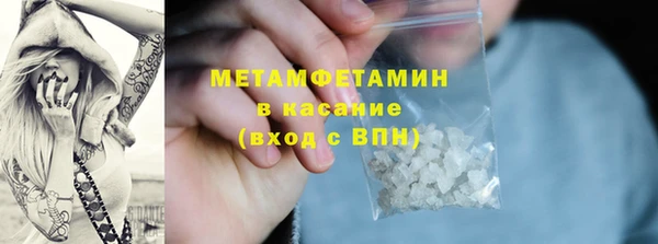 a pvp Богородск