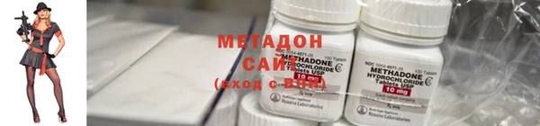 мет Богданович