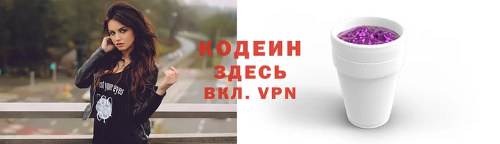 дмт Бронницы