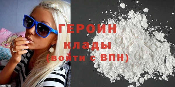 дмт Бронницы