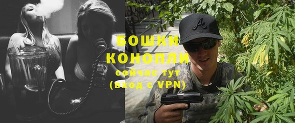 альфа пвп Нягань