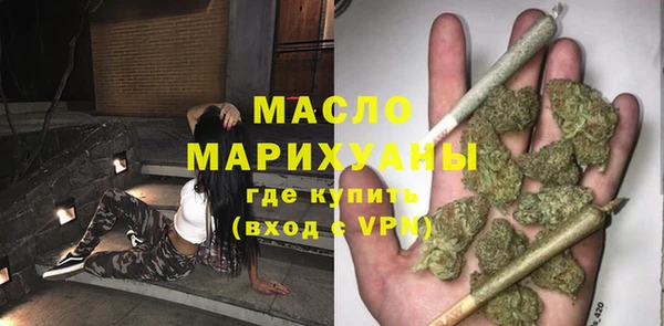 мяу мяу мука Нея