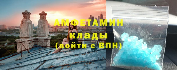 гашик Кукмор