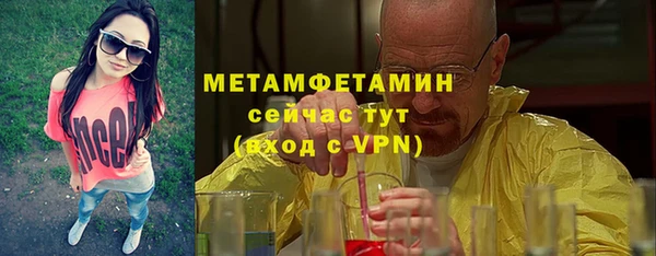 a pvp Богородск