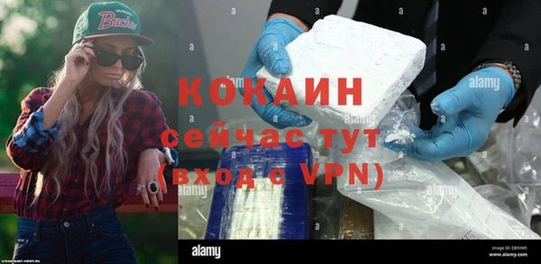 круглые Няндома