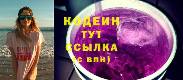 мет Богданович