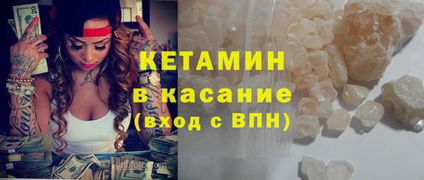 a pvp Богородск