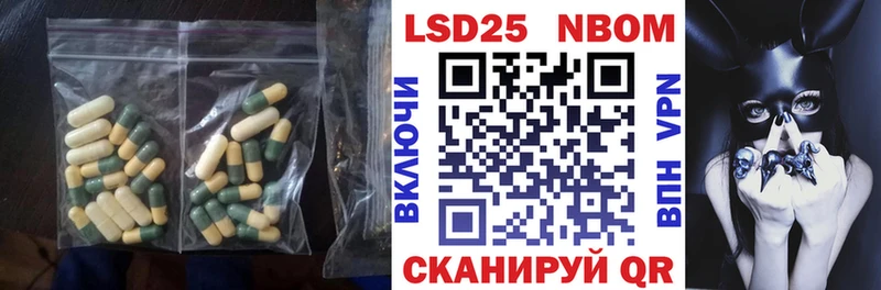 LSD-25 экстази ecstasy  МЕГА ссылки  Вуктыл 