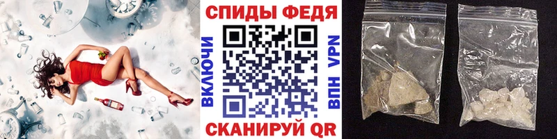 Метамфетамин витя  Вуктыл 