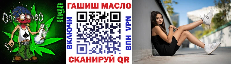 Дистиллят ТГК жижа  где продают   MEGA ССЫЛКА  Вуктыл 