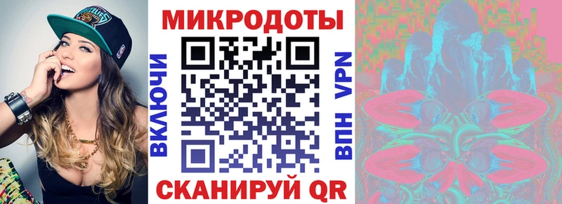 магазин продажи   Вуктыл  Галлюциногенные грибы мухоморы 