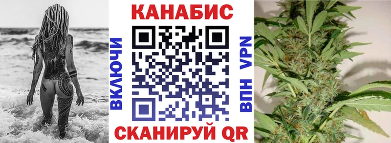 Бошки марихуана марихуана  где купить наркоту  Вуктыл 